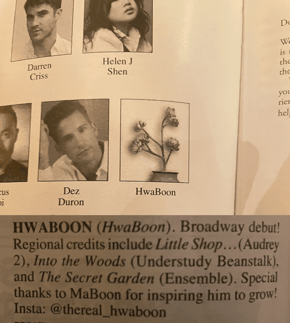 Darren Criss was also on Little Shop of Horrors (where there is a giant monster plant)