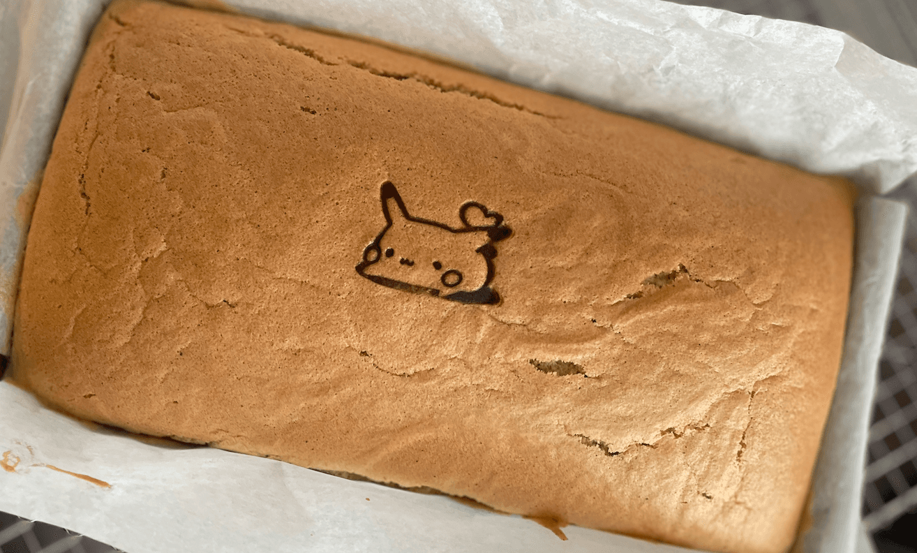 taiwanese-castella-cake/finished cake.png